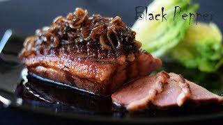 Duck Breast with Honey and Balsamic Vinegar – Magret de canard | Black Pepper Chef