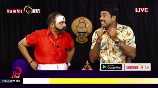 SUNDAY KUSAL | WITH PRASHAMSA KAUP | EPI 2 PART 1