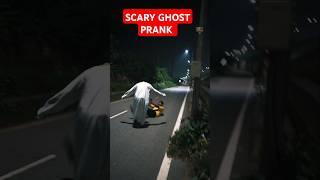 Bhoot Wala Video Ghost Video | Scary Videos | Bhoot bhoot | Horror Video | Kaal Production