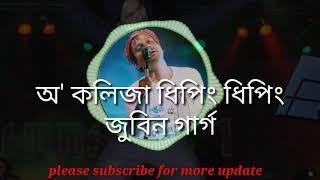 O kolija dhiping dhiping//zubeen garg roumantic song