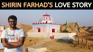 SHIRIN FARHAD Shrine at Awaran Baluchistan | Unforgettable Love Story | Balochistan Motorcycle Tour