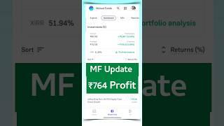 my mutual funds portfolio update | grow app use kaise kare | Groww app kaise use Karen #growwapp