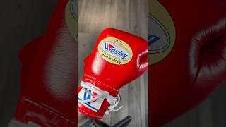 Winning MS-200 Pro Fight Gloves - ASMR  #secondsout #winningjapan #boxinggloves