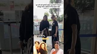 #madhu #daughter #angry #airport #spotted #mother #ajaydevgan #actress #beautiful #motherhood
