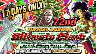 Clearing the 72nd Virtual Dokkan Ultimate Clash!! (Global Battlefield) (DBZ: Dokkan Battle)