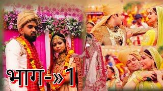 shaadi_Prem Ratan Dhan Payo_ shaadi ki taiyari Jhoom Uthe Duniya Wale_soniya±saurabh Love arrange