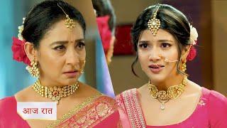 Yeh Rishta Kya Kehlata Hai PROMO Today Abhira gave a befitting reply to Vidya, Vidya Was Shocked