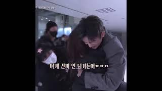 박보영 귀여워