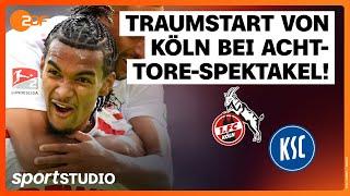 1. FC Köln – Karlsruher SC | 2. Bundesliga, 7. Spieltag Saison 2024/25 | sportstudio