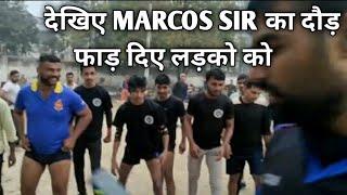 बाप रे...देखिए MARCOS सर का दौड़  #ये ट्रेनर नही घोड़ा है #6204130613 #biharpolice #army #daroga