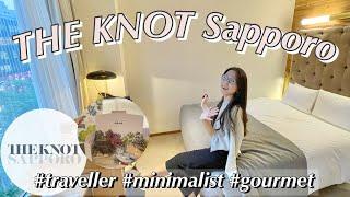 【札幌・女ひとり旅】THE KNOT Sapporo / ザノット札幌すすきの超おしゃれホテル宿泊レビュー〜食べなきゃ損する激推し北海道グルメ・六花亭おやつもご紹介〜