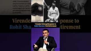 Virender Sehwag Response to Rohit Sharma's Test Retirement #SportsTube24