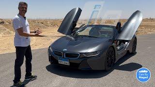 تجربة كاملة مع تسارع من 0-100 و 0-200 | BMW i8 Roadster بي ام دبليو