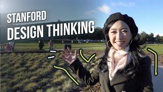 Design Thinking คืออะไร พาไป D-School ที่ Stanford University สหรัฐอเมริกา | DGTH