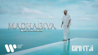 Sanfara - Madhabiya [Official Music Video] | 2024