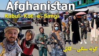 Walking street Kot-e-Sangi kabul, Afghanistan, travel tour to afghanistan