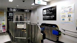 【乗ったら最後】浜松町駅にある「一方通行」のエレベーター(日本エレベーター製造)