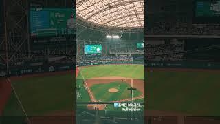 MLB Seoul Series
