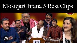 Mosikar Ghrana5 Best Episode Clips |Khbarhar Highlights| Aftab Iqbal Best Show .mp4