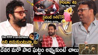 Jr NTR Hilarious Satires On Chiranjeevi Acharya Movie With Sandeep Reddy Vanga | Devara | FC