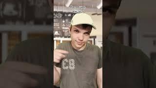 Халявщик. Часть 6