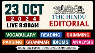 THE HINDU EDITORIAL || Analysis 23 Oct 2024 || SSC / UPSC / BANKING EXAMS || By Kartik Sir #thehindu