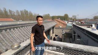 60万改建380平北京小院，用这种风格来装修！效果简直不要太漂亮