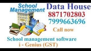 School management software # igenius # easy software  #datahouse