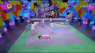 [20180714] Happy Camp Xiong Dylan, BaiYu, Zhu YiLong, Dylan Wang, Darren (Ballon popping game) cut 2