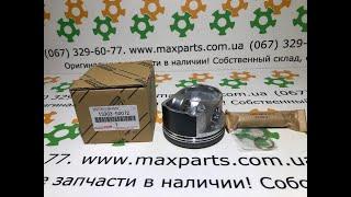 1330350072 Оригинал ремонтный левый поршень двигателя +0,5 Toyota 2UZFE Land Cruiser Lexus LX GX 470