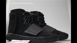 God Yeezy 750 Triple Black Real Suede And Shape (Real Quality) From EveryonesYeezy.ru