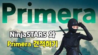 동국시스템즈 HPE OCA 견적 강의 Primera편 (feat. NinjaSTARS)