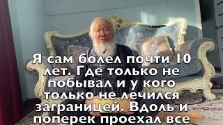 Грыжа позвоночника - как быстро вылечиться "Подушкой Мейрама"