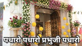 Padharo Padharo Prabhuji | Osman Mir | Sachin Limaye