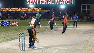 CHOTA FANA ON FIRE VS MAROO MAREE  II USMAN PATHA ALSO GOOD BATTING II FAHAD  MC CHASE 86 IN 5 OVER