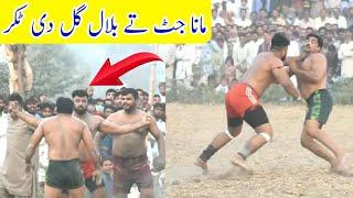 Captain Irfan Mana Jutt Vs Bilal Aslam Gill At Kabaddi Tournament