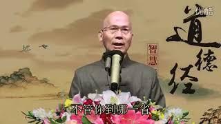 了悟宇宙的真理实相是人生头等大事