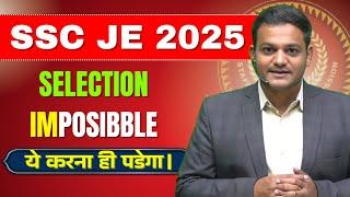 SSC JE 2025 Preparation Strategy | Best Books & Tips to Crack the Exam!  #sscje #civilengineering