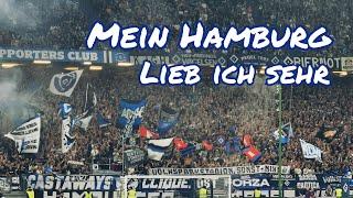 Hamburger SV Hymne "Mein Hamburg lieb ich sehr" | HSV vs. Schalke 04 | 2.Bundesliga Saisonstart 2023