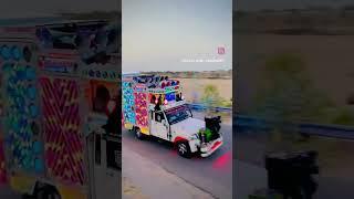 New Rajasthani Dj Remix Song 2024 || New Marwadi Dj Song 2024 || New Tejaji Song Dj Remix 2024