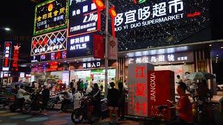 Night Walk of Guangzhou Jiangxia Streets, Guangdong, China