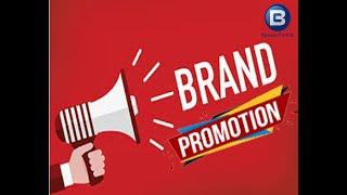 What is "Brand Promotion"?