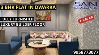 3 BHK flats in Dwarka Delhi | Fully Furnished Flats for sale in Delhi | Full Loan | 9958773077