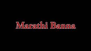 Marathi Baana