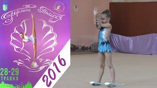 Макаренко Марина (булавы) ''Перлина Полісся 2016'' Художественная гимнастика