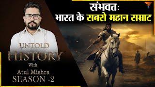 Untold History S02E11: The Maharaja of Kalinga, perhaps the greatest Indian king ever