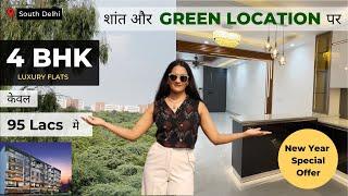 4 BHK Flats in Chattarpur  | Near Metro & Farms | Magnolia Apartment | Bhavishya Nirman