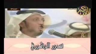 انا قدها وقدود _ نشيد روعه رهيب ابداااااع لامثيل له