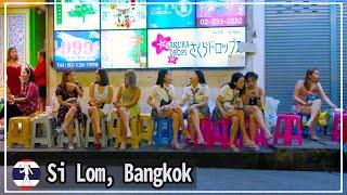 Silom, a place where Eastern and Western entertainment coexist, is Updated on September 08, 2024.