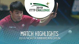 Terence Yeung vs Zhao Zhaoyan | 2019 ITTF North American Open Highlights (Pre)